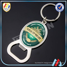 Metal Key Chain Bottle Opener Key Chain,Keychain Bottle Opener Wholesale